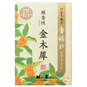 {(Nippon Kodo)  ؍ ~j 60g