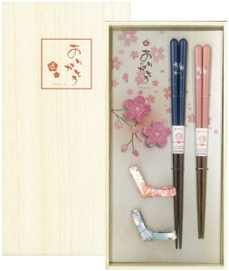 CV_ { Mtg ˔ ut vw 肪Ƃ 14×27.5×2.5cm