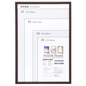 iJoV ؐ |X^[t[ ό`eS uE F-PFW-KZ-BR