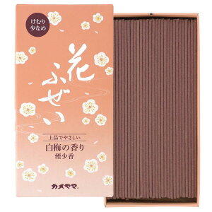 カメヤマ 花ふぜい 白梅 煙少香 約100g 約230本 お線香 お香 煙少ない