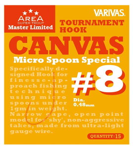 X[p[gEgGA }X^[~ebh g[igtbN LoX #8