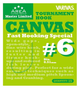 X[p[gEgGA }X^[~ebh g[igtbN LoX #6