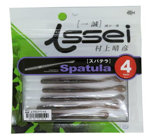 CbZC(ISSEI) [ Xpe 4C` J~XyV #50 A[