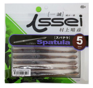 CbZC(ISSEI) [ Xpe 5C` J~XyV #50 A[