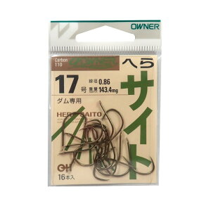 OWNER(I[i[) o ւ TCg 17