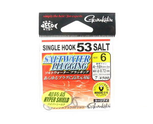 ܂(Gamakatsu) tbN VOtbN 53 \g 6 7{ 67656