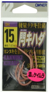 OWNER(I[i[) o xLn_ 15