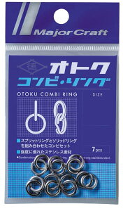 Major Craft(W[Ntg) IgN RrO #6