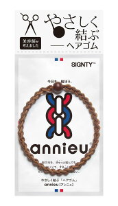 annieu wAS wAANZT[ uXbg yetlāz Aj (fB[vuE)