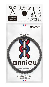 annieu wAS wAANZT[ uXbg yetlāz Aj (ubN)