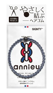 annieu wAS wAANZT[ uXbg yetlāz Aj (lCr[)