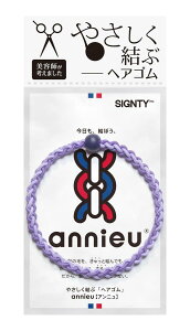 annieu wAS wAANZT[ uXbg yetlāz Aj (Cgp[v)