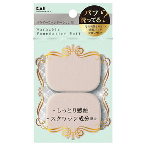 L KQV[Y ꂪ₷pt(pE_[p) p` 2P 2 (x 1)