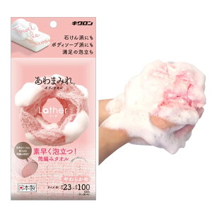 LN {fB^I 炩 sN 23cm×100cm 1 fA ҂݃^I ̐ { ܂݂ [U