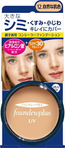 t@f[vXR UVRV[[t@f[V 12.RȔF 11O (x 1)