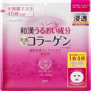 pdc frWZۏtFCX}XN 45