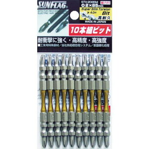 �X�[�p�[�X�����g�[�V�����r�b�g ���� 10�{�g #2X85 STV-2085M