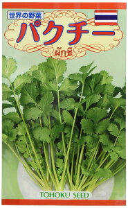 Ѓg[zN n[u e:6ml 07743 pN`[