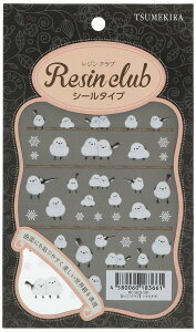 �y���W���N���u�z �C���O�J�����g(Ing Kawamoto) �V�}�G�i�K �y���ʁz UV���W���p�V�[���p�[�c RC-SEG-101