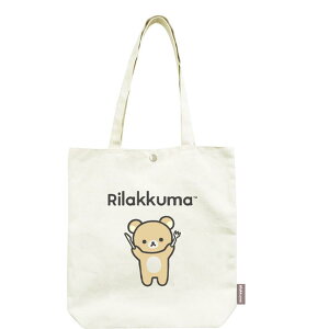 �P�C�J���p�j�[ �����b�N�} ���z�g�[�g �����b�N�} CHT4-RK H36.5×W35×D8cm