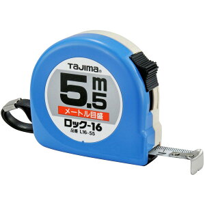 �^�W�}(Tajima) �R���x�b�N�X 5.5m×16mm ���b�N16 L1655BL