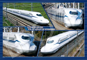 �G�|�b�N�ЁiEPOCH�j 100���[�W�s�[�X �W�O�\�[�p�Y�� �̂���� �S�� N700S�V���� �R���N�V���� �i26×38cm�j 26-606 �̂�t�� �w���t�� �_�����t��