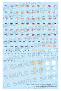 �扮(KOTOBUKIYA) ���K�~�f�o�C�X M.S.G PUNI��MOFU ���}�I �A�C�f�J�[���Z�b�g 1/1�X�P�[�� �v�����f��