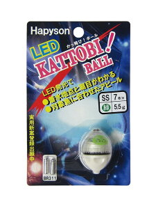 �n�s�\��(Hapyson) YF-307-G ������у{�[�� �X���[�V���L���O �O���[��