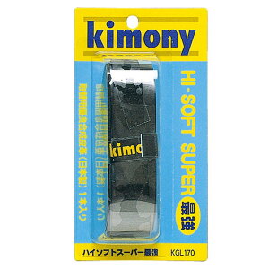 kimony(�L���j�[) �e�j�X �O���b�v�e�[�v �n�C�\�t�g�X�[�p�[�ŋ� KGL170 �u���b�N
