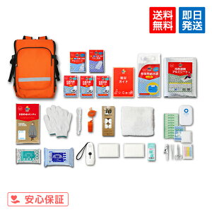 �傫���J��de�����b�N28�_�Z�b�g