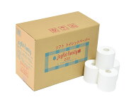 防災用品【送料無料】業務用ソフトトイレットペーパー ジョイフルファミリーシングル 1ロール200m巻×24…