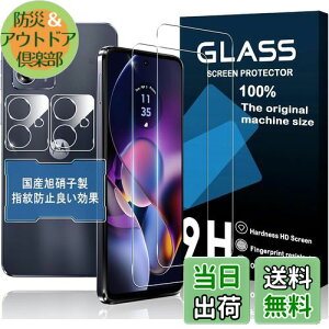 yzy2ttB+2YtBzΉ MOTO G64 5g/MOTO G64y 5g KXtB YɎqAGCf gG64 5G یtB y dx9H YɎqAGCf CA[ Uh~ wh