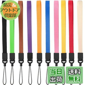 �y���������z[YOUOWO] �X�}�[�g�t�H���p�X�g���b�v �X�g���b�v 10���� 10�F �X�g�X�g���b�v �V���[�g �n���h�X�g���b�v �����h�~ �J�����A�g�ѓd�b�A���A usb������ �X�g���b�v �n���h