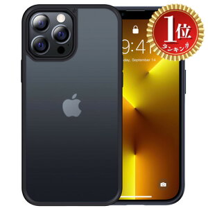 yyVLO1ʊlzyzyČRMILKiEwh~zCASEKOO iPhone13 Pro p P[X  }bg wh~ ϏՌ ČRMILKi Xgbvz[t ϖh~ ϋv TT