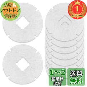 yzyyVLO1ʊlzKEEPOW 10y(NASTA)KS-8840PR / KS-FKS8840 / KS-FK8840 Ήz C tB^[ ی^ a86mm a24mm CtB^[ | V 10