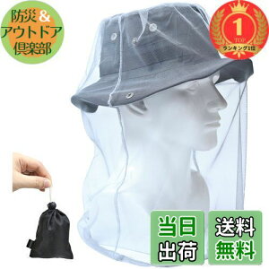 yzyyVLO1ʊlzDhana Style 悯 悯 wbh lbg hlbg bV Jo[ XL[g K[h CZNg V[h g  ᒠ tFCXK[h [|[