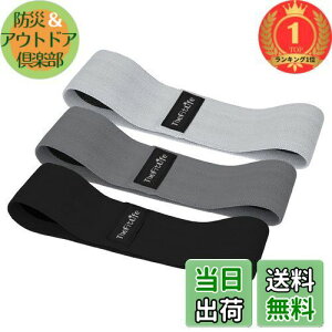 yzyyVLO1ʊlzTheFitLife qbvoh K ϋv g[jO`[u Xgb` ] WX^Xoh g[jO GNTTCY ɗD ؃g