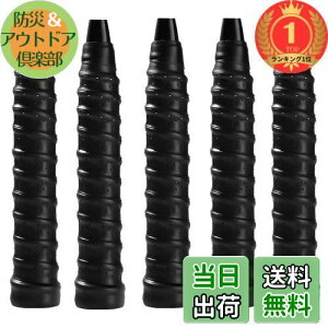 yzyyVLO1ʊlzDFsucces Obve[v ejX oh~g 5{ PbgpObve[v ~ Ռz z E^ ʋC z^CvObv ubN