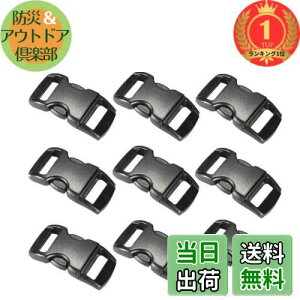 yzyyVLO1ʊlzKingsie TCh[XobN 30  vX`bN 10mm Xgbvp ݃obN pR[huXbg ̎ (ubN)