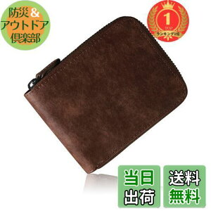 yzyyVLO1ʊlz[Bahoes] z Y 2܂ BOX^K ㎿C^A U[ ܂z YKK t@Xi[ ꗬ̊vEl {v ܂z ӂ XL~