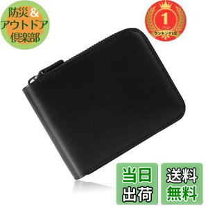 yzyyVLO1ʊlzBahoes z Y 2܂ lC uh Ȗ؃U[ ܂ z e BOX^K YKKt@Xi[ XL~Oh~ ꗬ̊vEl ܂z