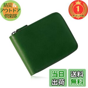 yzyyVLO1ʊlzBahoes z Y 2܂ lC uh Ȗ؃U[ ܂ z e BOX^K YKKt@Xi[ XL~Oh~ ꗬ̊vEl ܂z