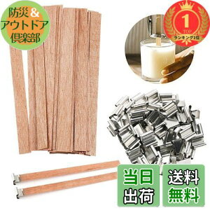 yzyyVLO1ʊlzLhEBbN ؐc Lh c 130mm*13mm 50{Zbg ؐ`bv Lh   Lhpc