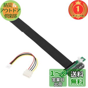 yzyyVLO1ʊlzSinLoon M.2 NGFF NVMe P[u M.2 PCIe x4 3.0 P[u 24CM