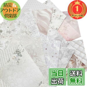 yzyyVLO1ʊlzTOHYAN A4 ʃfUCy[p[ zCgn ㎿90 fU  1050 { J[ fUCp R[W bsOy[p[ t[