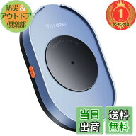 【送料無料】【楽天ランキング1位獲得】VAYDEER マウスジグラー 検出不能 マウスムーバー 自動 動かす 物…