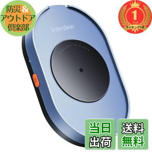 yzyyVLO1ʊlzVAYDEER }EXWO[ os\ }EX[o[   I Mouse Jiggler MoverAON/OFFXCb`t hCo[t[ APCbvgbvANe