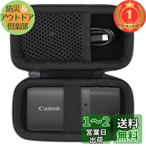 yzyyVLO1ʊlzCanoniLmjRpNgfW^J PowerShot ZOOM Black Edition Ή p[P[XiP[X̂݁j- Aenllosi