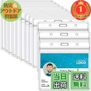 yzyyVLO1ʊlzYOUOWO 4 x 3obWz_[ NA vX`bN ^ h^CvPVC 傫 IDJ[hz_[ ID̃^O 4 " x 3 "z_[ 12pbN 107X87mm (O11.2