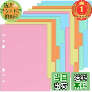 yzyyVLO1ʊlzEXCEART CfbNX d؂J[h V[g a5c 6 vX`bN y[W ȃx d؂胉x {[h ^u t@CANZT[ ItBXp 